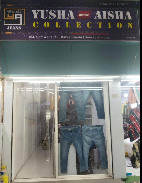 Slim Fit Gallery
